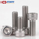 Bairuite (bairuite) 304 stainless steel hexagon socket screw screw extended cylindrical head cup head hexagon socket bolt DIN912 screw M6*25 20 pieces