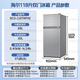 Haier refrigerator small two-door office mini refrigerator energy-saving direct cooling home rental appliances refrigeration and freezing ultra-thin double-door energy-saving small refrigerator 118 liters, 360 three-dimensional refrigeration, low temperature compensation