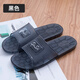Zapatillas de cristal poresno para mujeres bañeras de baño de gran tamaño en el hogar pareja gelatina de interiores y mujeres fugas antideslips sandalias de plástico 1105-azul 43 (tamaño estándar)