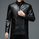 Goldlion official website flagship 2024 winter men's leather jacket middle-aged loose solid color stand-up collar leather jacket thickened warm casual b98-21770 black XXS m