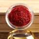 Guchengtang Sélectionné Filament Saffron Filament Saffron Health Tonic Specialty Saffron 20G Boîte-cadeau de luxe [Cadeau recommandé]