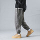 Dingfengbaoluo Casual Hosen gebundene Füße konischer Männer Frühling und Sommer vielseitige trendige Marke Workwear Sporthose K2061 Gray XL