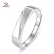 Aido diamond pt950 couple platinum ring live platinum pair ring simple wedding ring female model single 2.8-3.0 g