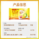 Wan Chai Wharf Corn Vegetable Pork Dumplings 1320g 66 breakfast food instant semi-finished pastries fresh frozen dumplings