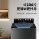Jinshuai (Jinshuai) Großkapazität Vollautomatischer Waschmaschinenpulsator für den Haushalt und kommerziellen Gebrauch, Metallbox, Temperaturpulsatorabdeckung, Farbbildschirm Touch, XQB130-M3880L