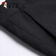 
Woodpecker Trousers Men's Summer New Ice Wire High-Stretch Straight Pants Men's No-Iron Business Comfortable and Versatile Casual Long Pants XK806 Black + Dark Gray [Two Packs] 29 (100-110Jin [Jin equals 0.5 kg])