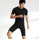 Queen's Schnelltrocknungs-Jogging-Shorts Herren-Unterwäsche Anti-Wear-Beine Fünf-Punkte-Fitness-Leggings Leichtathletik-Training Sporthosen Elastischer weißer zweiteiliger Set [239+826] L [120-140jin [Jin gleich 0,5 kg]]