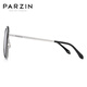 Parzin Lunettes de soleil en nylon à grande trame Polarisée en nylon Pilochage en métal Tenche Drive des lunettes de soleil PZ9758 Film réfléchissant à cadre noir Tablette Mercure