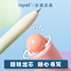 
LOPET fragrance neutral pen quick dry high-value question brushing pen for students' exam 0.5 black pen for junior high school students smooth black water pen signing pen ballpoint pen white peach oolong 2 pieces LT-1389