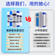 Haixiangjia convient à l'élément de filtre du purificateur d'eau Qinyuan KRT2800 / 3820/3800/3890 PP UMBRANE ULBRANE ULBRANE UNTRAFILTRATION KRT-3820 NIVEAU 12