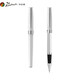 Picasso (Pimio) Orb Signature Signature Stift Business Office Abschlusssaison Lehrer Tag Valentinstag Geschenk Stift männliche und Lady Geschenke Student mit Metall Signature 0,5mm717 Porzellan Weiß