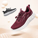 Foot-lifting anti-slip elderly shoes for women in spring and summer mother shoes breathable mesh shoes middle-aged and elderly outdoor casual sports shoes
