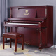 Haiziman Européen Classical Vertical Piano Accessoires Piano professionnel 125af Matte Brown