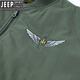 JEEP SPIRIT Pilot Cotton Jacket Men's Autumn and Winter Cotton Thickened Work Jacket Loose Trendy Casual Large Size Baseball Army Green XL