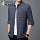 Camisa de algodón largo de algodón puro para hombres en primavera y otoño, nuevo negocio de mediana edad, camisa a cuadros informal gratis, suelta ropa de gran tamaño, además de terciopelo engrosado 6623 gris 170/l recomendado 115-135Jin [Jin equivale a 0.5 kg]