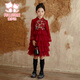 Fuluomi girls' new Chinese style winter velvet warm children's Chinese style New Year's greeting dress red 130cm