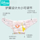 Pañales de bebé de Disney Baby Algodón Pure lavable Summer recién nacido Pañales de gasa para bebés Mostaza Mostaza Bolsa de mierda Pañales de tela 2 paquetes 2 pañales impermeables mejorados niña M tamaño /1 recomendado para elegir en peso