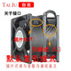 
TAIJU Taiwan Three Giants All Metal High Temperature Resistance Cooling Fan 220V Cabinet Distribution Cabinet Exhaust Fan Axial Flow Fan 12038 All Metal 220V