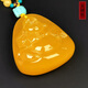 Hupai one thing one picture one certificate natural beeswax pendant Maitreya Buddha Buddha statue pendant necklace chicken fat yellow pendant 19.52 grams 42*39*19 mm