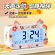 Cat Prince Children's Smart Alarm Clock High School Students Special Wake-up Artifact Powerful Wake-up Vibration Electronic Clock Clock Face Girls Boys Back-to-School Gifts Back-to-School Season