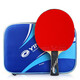 Galaxy (YINHE) table tennis racket 8910-star professional carbon racket 7-star pure wood thick core racket finished fast-break arc type 10-star horizontal shot