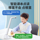 唯彩 远程辅导机A3远程辅导作业神器2K超清实时语音通话国A级照度异地家长远程辅导作业摄像头 2K超清不限量版A3