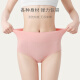 YOUNGYELL Women's Underwear Women's Large Size 200 Jin [Jin equals 0.5 kg] Pure Cotton Antibacterial High Waist Micro-Abstract Summer Thin Women's Shorts Top 4 Pack