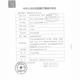 西万拓助听器电池专用原装纽扣电子A13A10A312A675至力长声配件 至力长声 A675【1板6颗】
