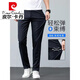 Pierre cardin high-end ice silk casual pants men's summer cool slim straight business suit pants drooping trousers knitted 5008H smoke gray (spring and autumn style) 31 waist 2 feet 4