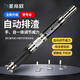 Shengdiou Techo Artefacto Cañador de clavos Pistola de clavos Cañador Concrete Silencer Artefacto de uñas Caño Techo de uñas King S9900S Bolsa de tela [Anti-Rust de tres capas + potencia de 6 velocidades]