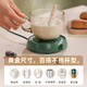 Jingyan Heated Coaster Small Constant Temperature Insulated Milk Warmer Hot Milk Artifact Office Warmer Water Cup Home Baby Warm Milk Adjustable Temperature Electric Heating Chinese Medicine Pad Health Base Waterproof No Cup Type Stepless Temperature Adjustment + Low Energy Consumption 0.8L