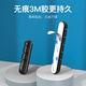 数据线收纳收线桌面理线器卡扣器整理手机床头包夹办公桌边车载耳 [3卡槽]