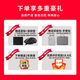 
Thor 911 Waste Hunter/Blade Hunting Series 15.6-inch game office drawing design high-brush e-sports Chicken Eating Game Second-hand Laptop Thor 911 I7-8750H-1050 16g-512g 95% new