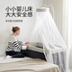 Sweeby Baby Cot Cot Multifunktionales Kinderbett Spleiß großes Bett faltbares mobiles Babybett Ultimate Version 丨 Hängensack + Windel Tisch + Mückennetz + Kokosnusspalme