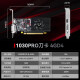
Xiaoyingba GT710/730/1030/1050 RTX3050/3060/3070/TI desktop computer independent graphics card new host LP knife card ray tracing 3A gaming office computing design GT1030 4GD4 Shadow LP