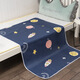 Huaiyin urine insulation pad baby washable aunt pad menstrual pad thin waterproof and anti-side leakage care mattress physiological pad carrot [35*45cm]