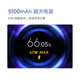 Xiaomi Redmi Note13Pro National Subsidy Snapdragon 7S New 200M pixels Second-generation 1.5K High-gloss Screen 12GB+512GB Xingshabai 5G Mobile