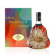 Hennessy [offizieller direkter] Hennessy XO Cognac Brandy 2023 Mid-Autumn Festival Geschenkbox 700 ml 2 Flaschen Französisch importierten Auslandswein