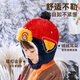 Paw Paw Team Li Dagong Children's Hat Autumn and Winter Windproof Ear Protection Lei Feng Hat Male and Female Baby Plus Velvet Warm Hat Light Blue 0321
