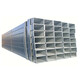 Galvanized rectangular pipe Curtain wall square steel shelf pipe Rectangular steel pipe Anti-rust steel pipe Square welded rectangular pipe 20* 25*50mm Price per meter Wall thickness 1mm