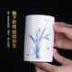 东方泥土陶瓷手绘彩梅兰竹菊笔筒教师节礼物感恩送老师同学可定制纪念礼品 兰花笔筒 釉下彩【青色】礼盒装