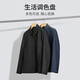 金利来【可机洗羊毛】春季翻领商务行政夹克休闲夹克外套男 99黑色 M