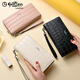 Goldlion Women's Wallet 2025 Summer New Crocodile Pattern Genuine Leather Clutch Multifunctional Large Capacity Fashion Fashion Women's Bag White
