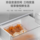 Haier Little Red Flower Series Refrigerator 501 liters ultra-thin zero-embedded four-door cross-door first-class energy efficiency variable frequency air-cooled frost-free large capacity bottom cooling household refrigerator National subsidy 20% 594mm ultra-thin + oxygen barrier dry and wet storage