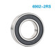 
NANLIO bicycle drum bearing original 15267/6902/17287-2RS Huagu Peilin wear-resistant lubricating accessories 15267-2RS original
