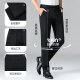 ROMON (ROMON) high elastic ice silk casual pants for men's business slim straight long pants summer thin men's pants black 34