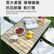 Jiuqiangu outdoor foldable table and chairs portable picnic table camping egg roll table carbon steel camping table khaki gold 4581