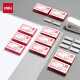 Deli high-strength staples 12# staples 1000 pieces/box 10 boxed office supplies P00012