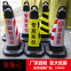 Plastic road cone cone cone barrel isolation road pile warning column roadblock ice cream bucket special parking space prohibited parking warning column