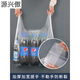 Chanqi food bag, food grade, can hold cooked food plastic bag, white take-out bag, thickened vest-style transparent plastic bag, large size, width 32*height 52, 200 pieces, thick style